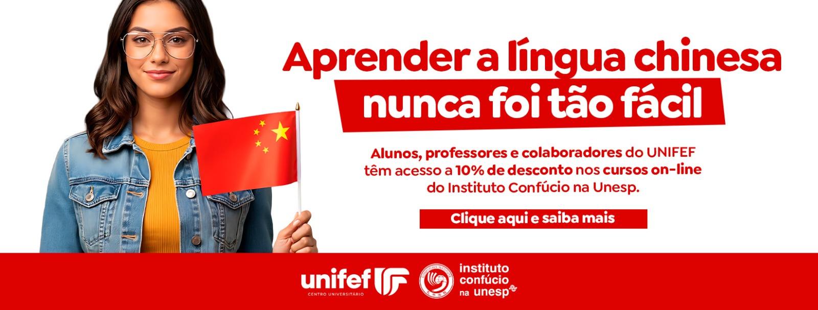 Banner Faculdades Integradas de Fernandópolis - APRENDER A LÍNGUA CHINESA NUNCA FOI TÃO FÁCIL